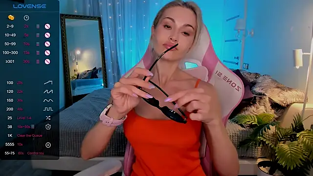 AdeleRoberts webcam