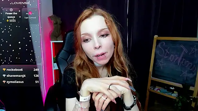 Star_Tarra webcam