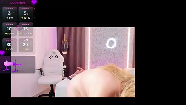 ammy_shell webcam