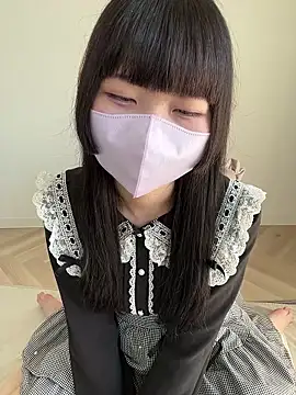 Reina_0129 webcam