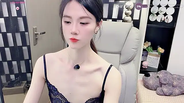 Yueyue-MM webcam