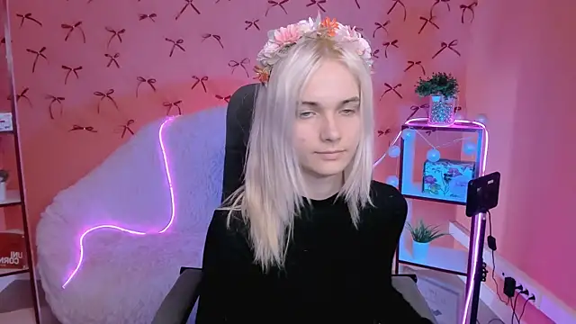 DanaWint webcam