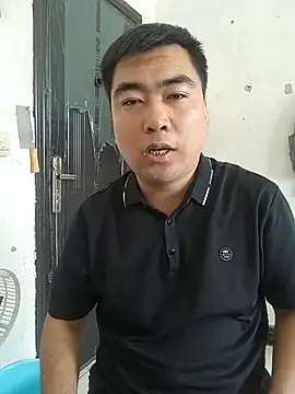 wz9500 webcam