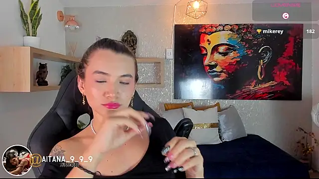 aitana_baker_ webcam