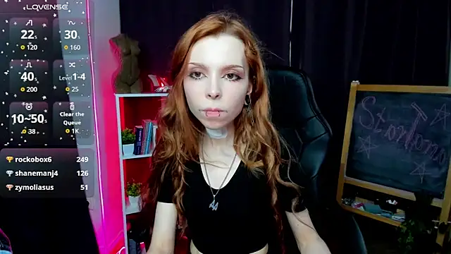 Star_Tarra webcam