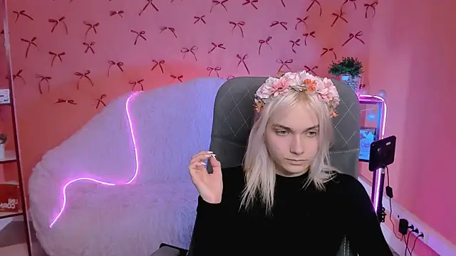 DanaWint webcam