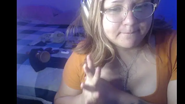 MaevenNectar webcam
