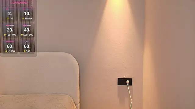 hikom1ko webcam