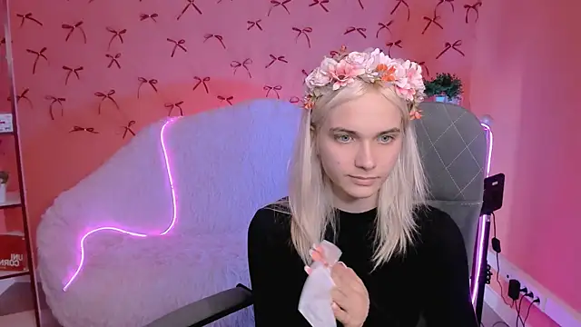 DanaWint webcam