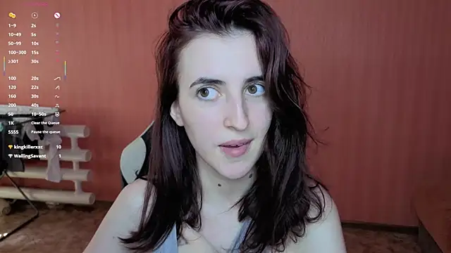 reaissss webcam