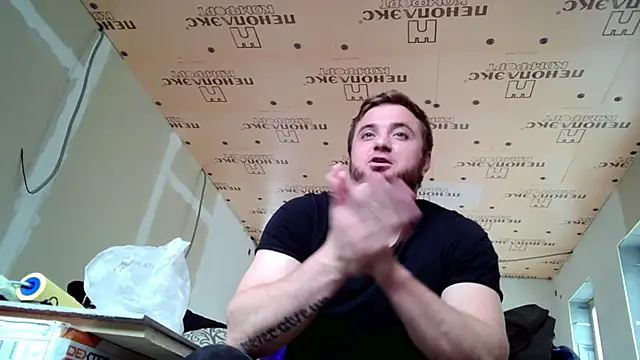 viamen webcam