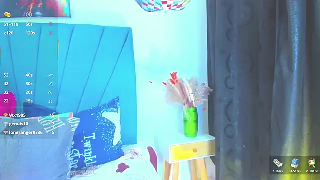 Mariana_star1 webcam