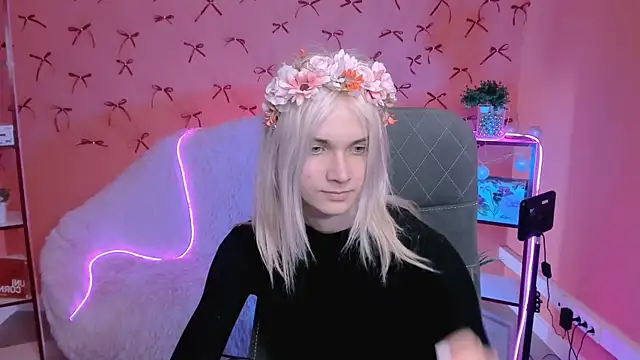 DanaWint webcam
