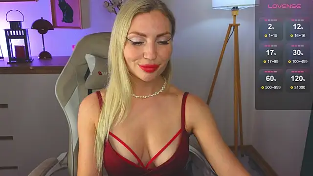 ste1la webcam