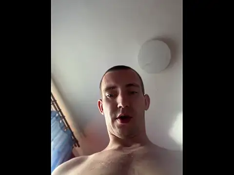 czruz webcam