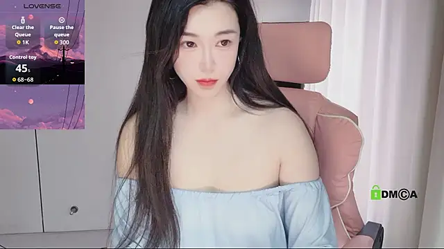 YunShan-33 webcam