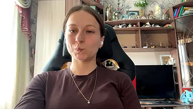 TaIliedGuest webcam