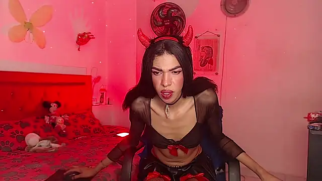 cellesthee webcam