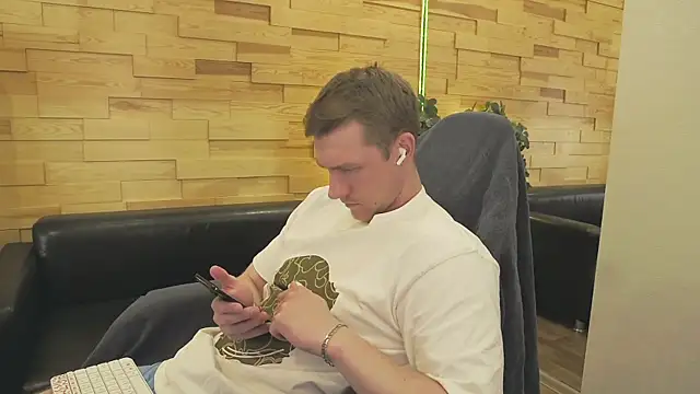 EthanPinkman webcam