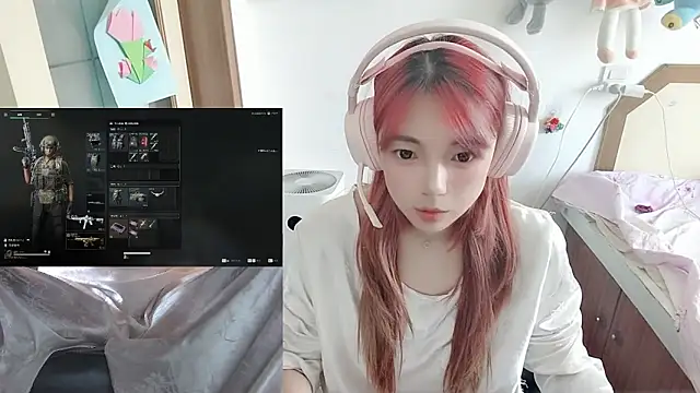 Song_99 webcam
