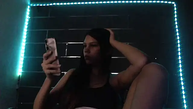 analyn-2027 webcam
