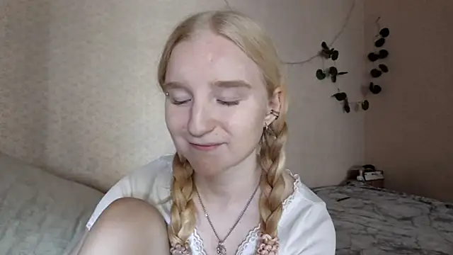 InnoBelle webcam