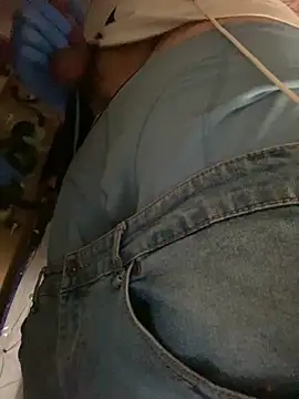 GusanoDelicioso webcam