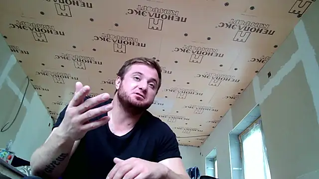 viamen webcam