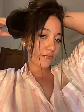 Nhefertary webcam