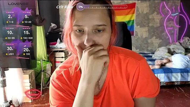 RachelPirce webcam