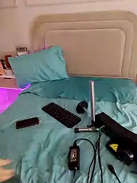 Nahomyrain webcam