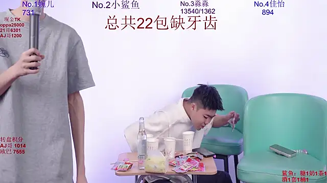 sty_0089 (Ask my age) - #chinese #cosplay #group-sex #hd #heels #leather #massage #new #nylon #office #outdoor #role-play #spanking #yoga #asian #brunettes #chinese #cosplay #group-sex #hd #heels #leather #massage #medium #new #new-asian #new-brunettes #nylon #office #outdoor #role-play #small-audience #spanking #yoga