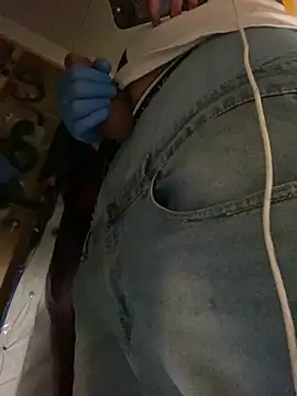 GusanoDelicioso webcam