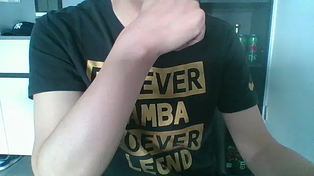 nole_china7 webcam