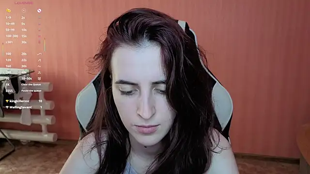reaissss webcam