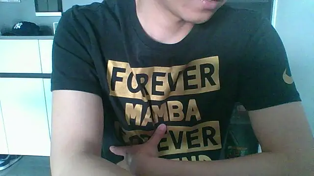 nole_china7 webcam