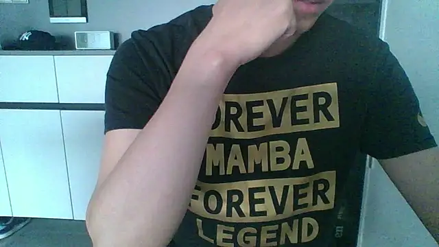 nole_china7 webcam
