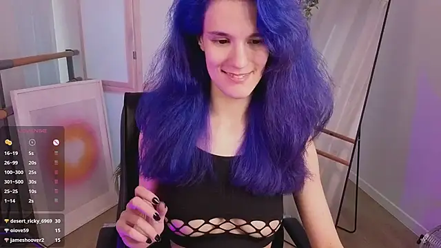 AuraLaunni webcam