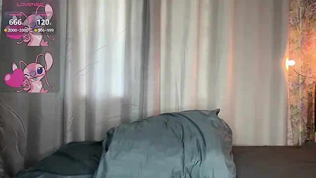 LoraDavi webcam