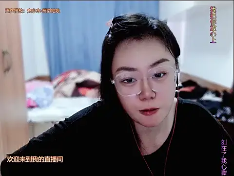 yingying1222 live sex cam