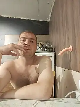 Dimentrius webcam