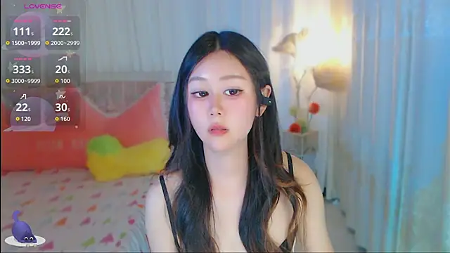 Aimee-520 webcam