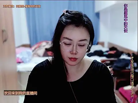 yingying1222 live sex cam