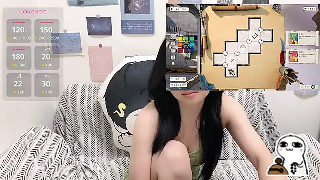 LiLiYbaby webcam