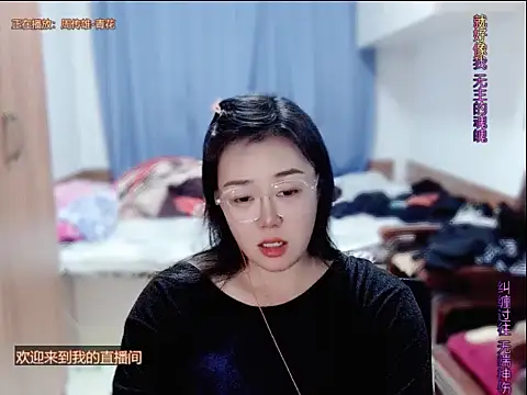 yingying1222 live sex cam