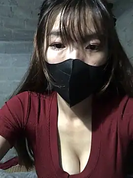 Sukem-mut webcam