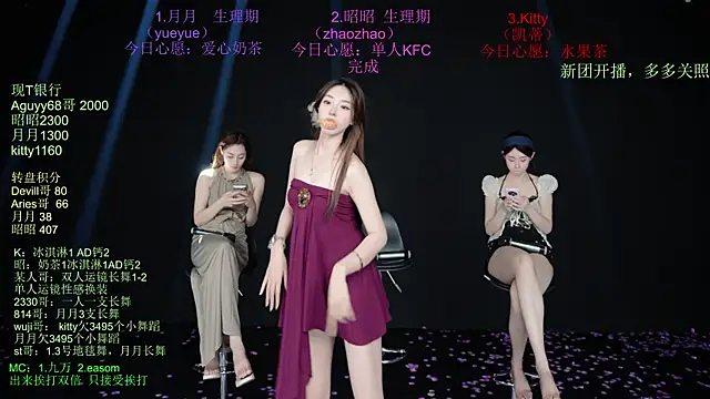 Saphlllai32 - Couple webcam sex chat