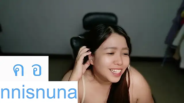 nunanunanuna webcam