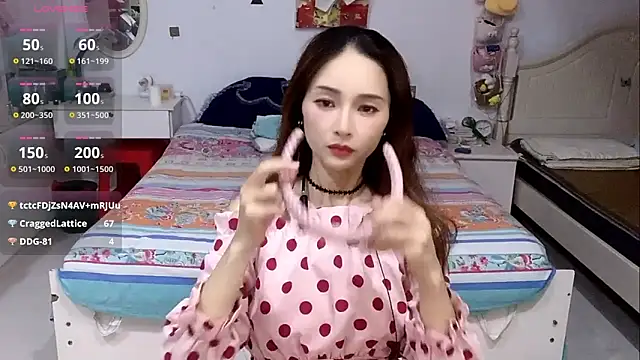 miaomiao-99 webcam