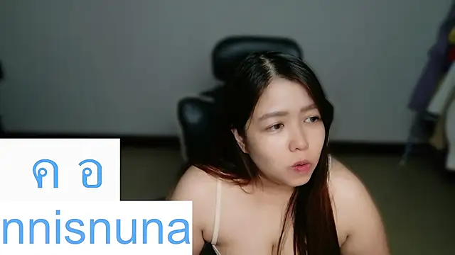 nunanunanuna webcam